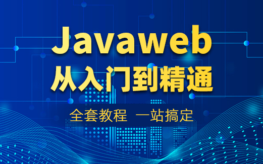 Python每日一刷LeetCode编程题