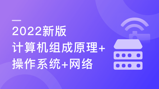 JavaScript - React经典教程系列