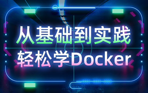 2022新教程springboot2.6+vue3框架搭建实战