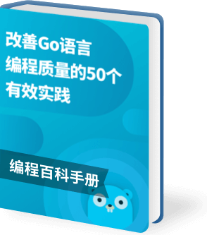 项目管理平台Redmine使用实战视频课程